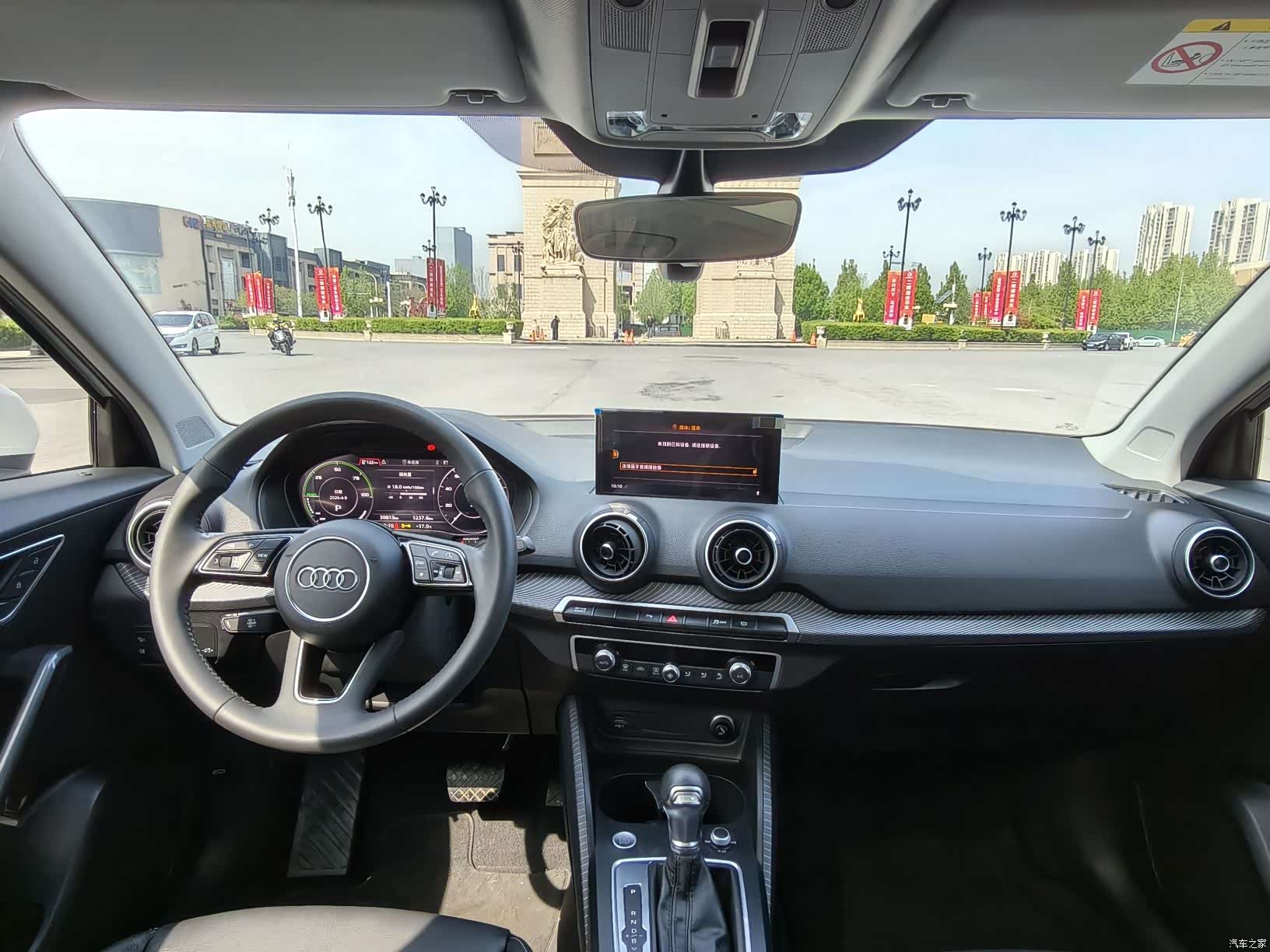 Audi e-tron, 2020 18