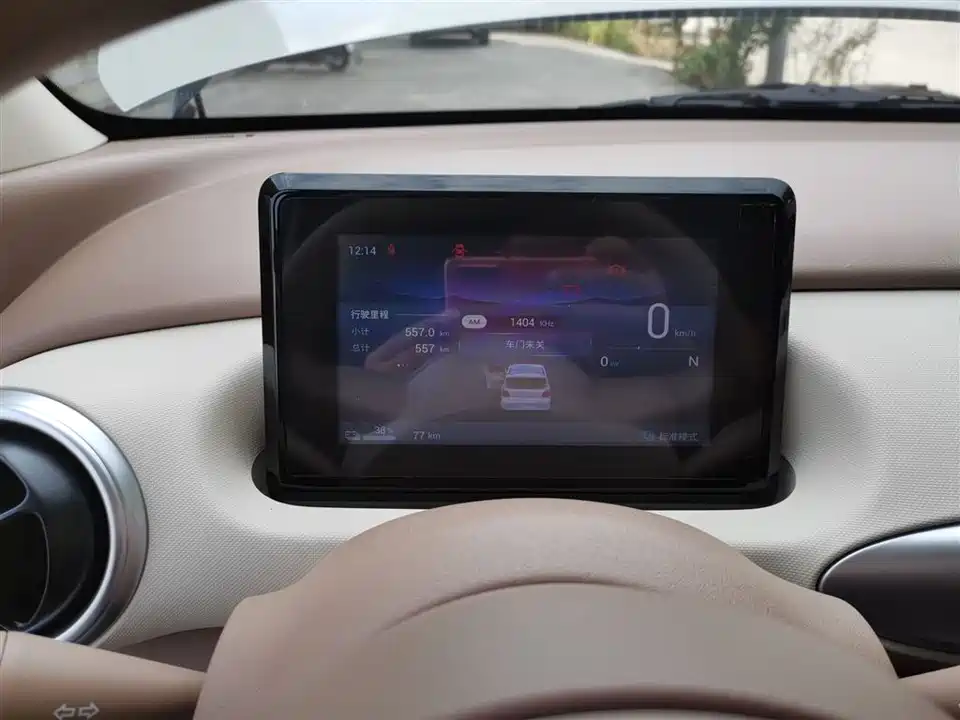 Wuling Hongguang MINIEV