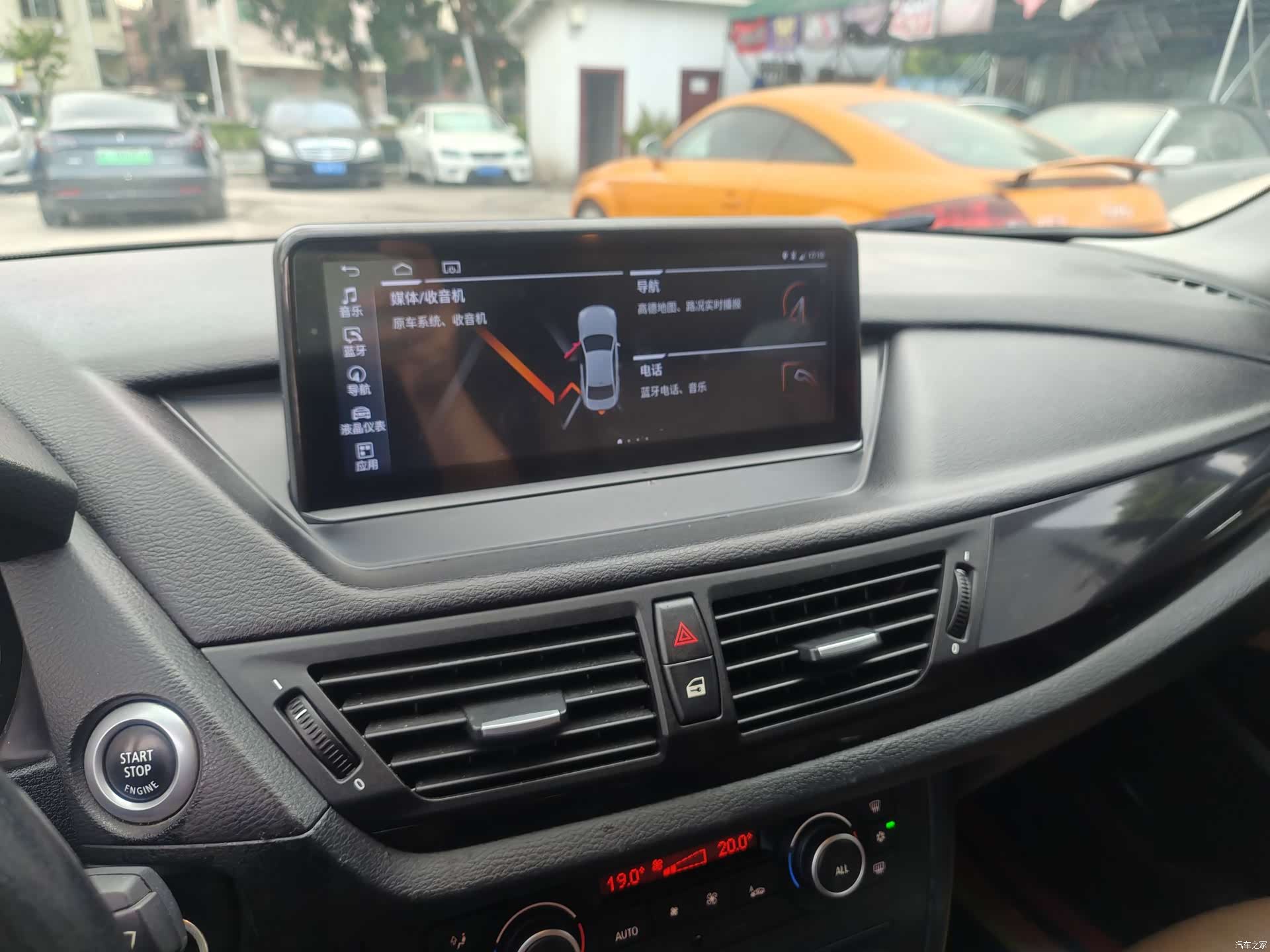 BMW X1, 2011 32