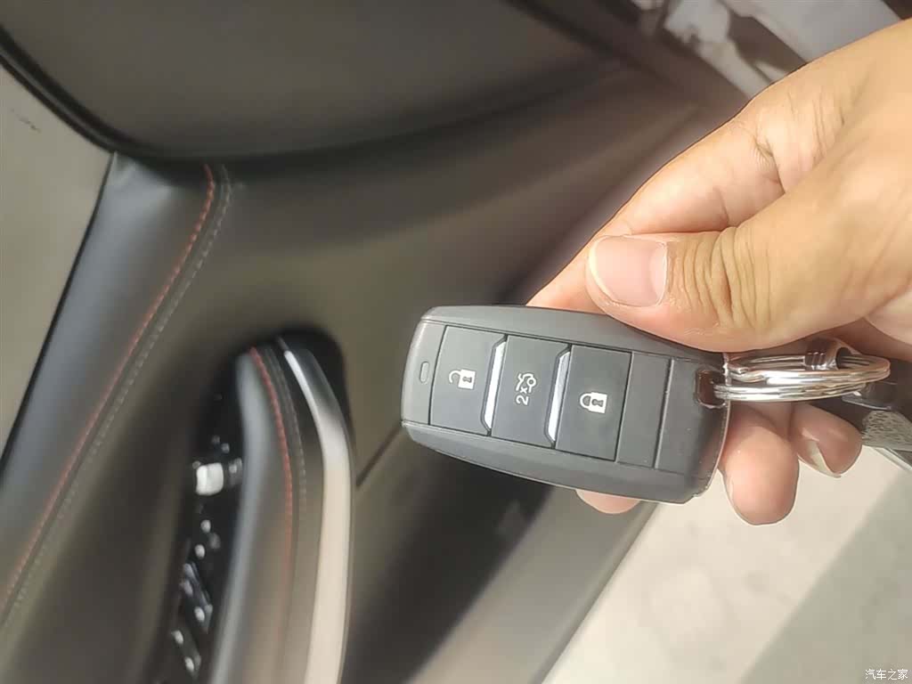 Changan CS75, 2021 9