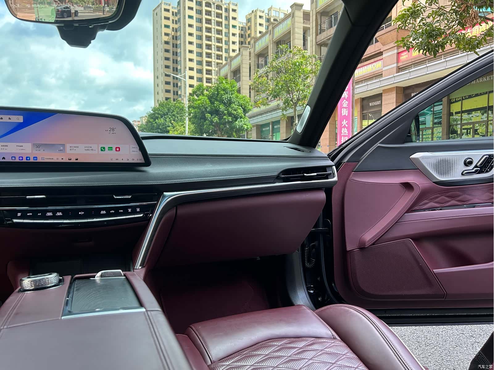 Cadillac CT6, 2024 21