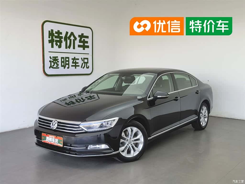 Volkswagen Magotan, 2017 1