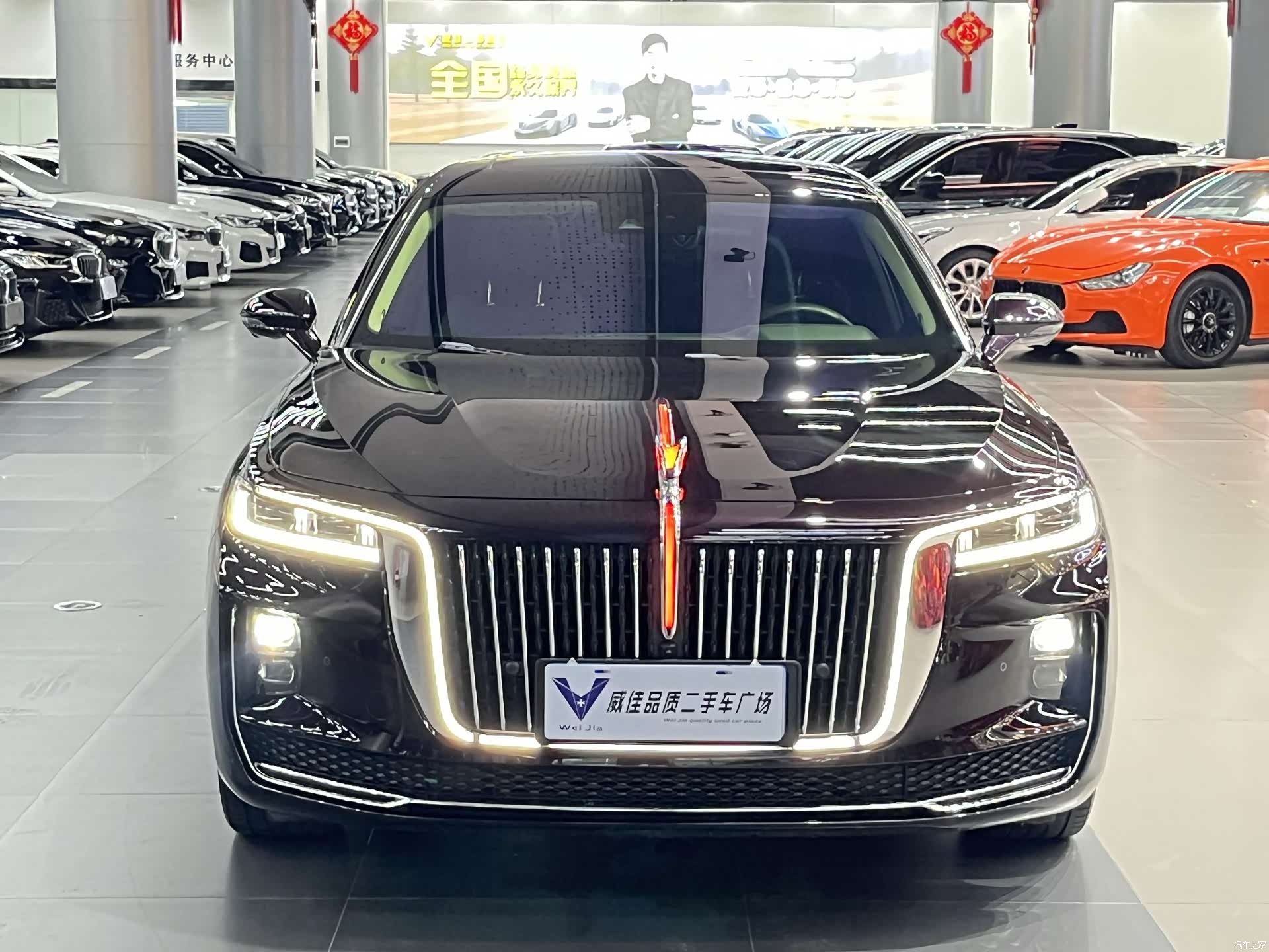 Hongqi H9, 2022 2