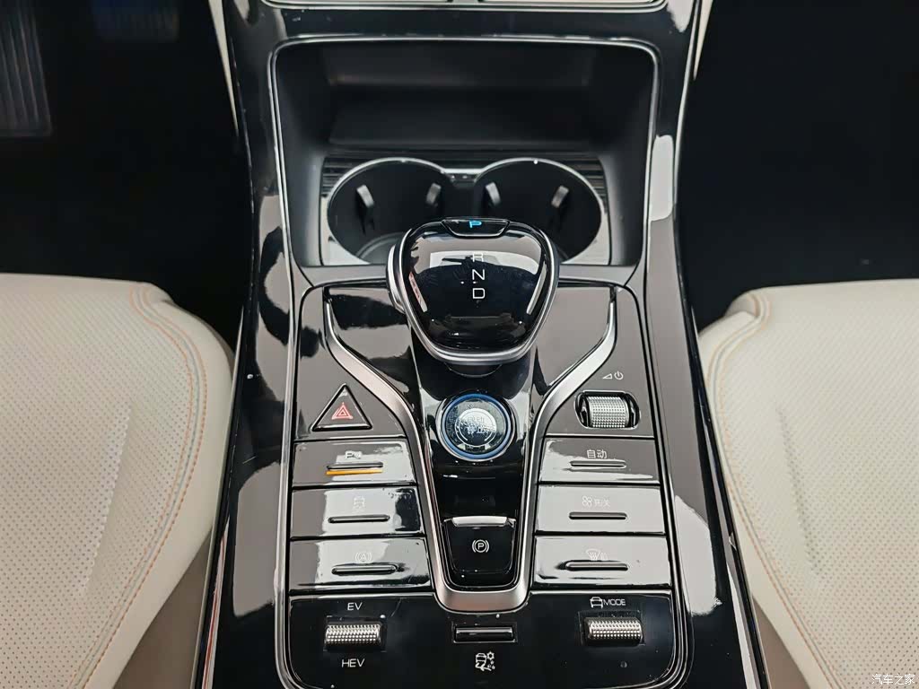 BYD Qin, 2023 13