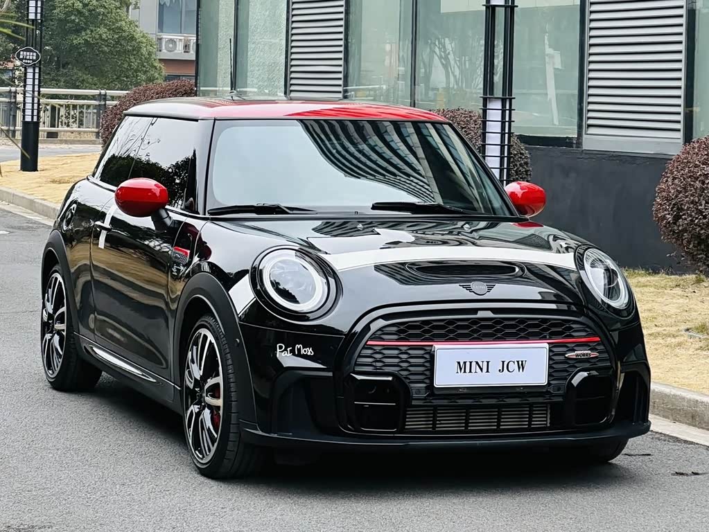 Mini JCW