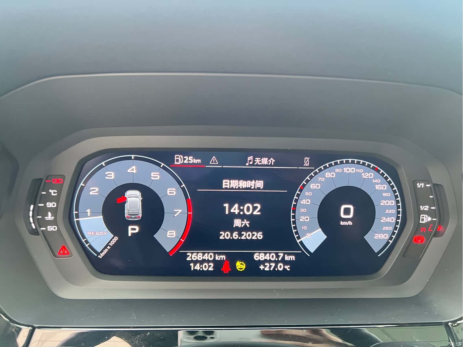 Audi A3, 2023 4