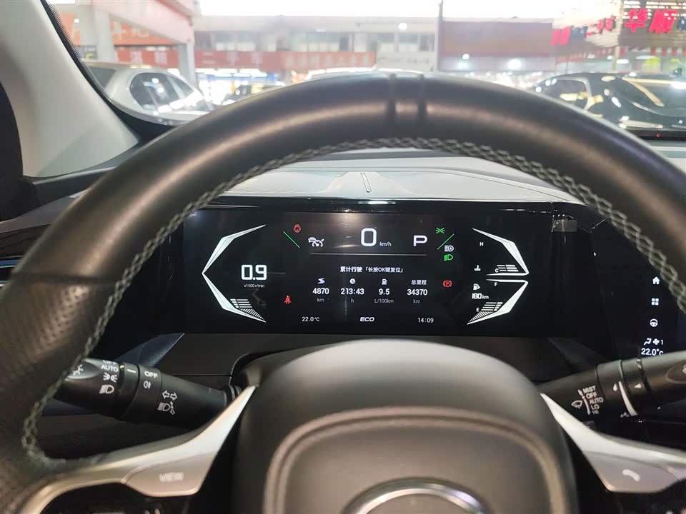 Trumpchi Trumpchi GS3