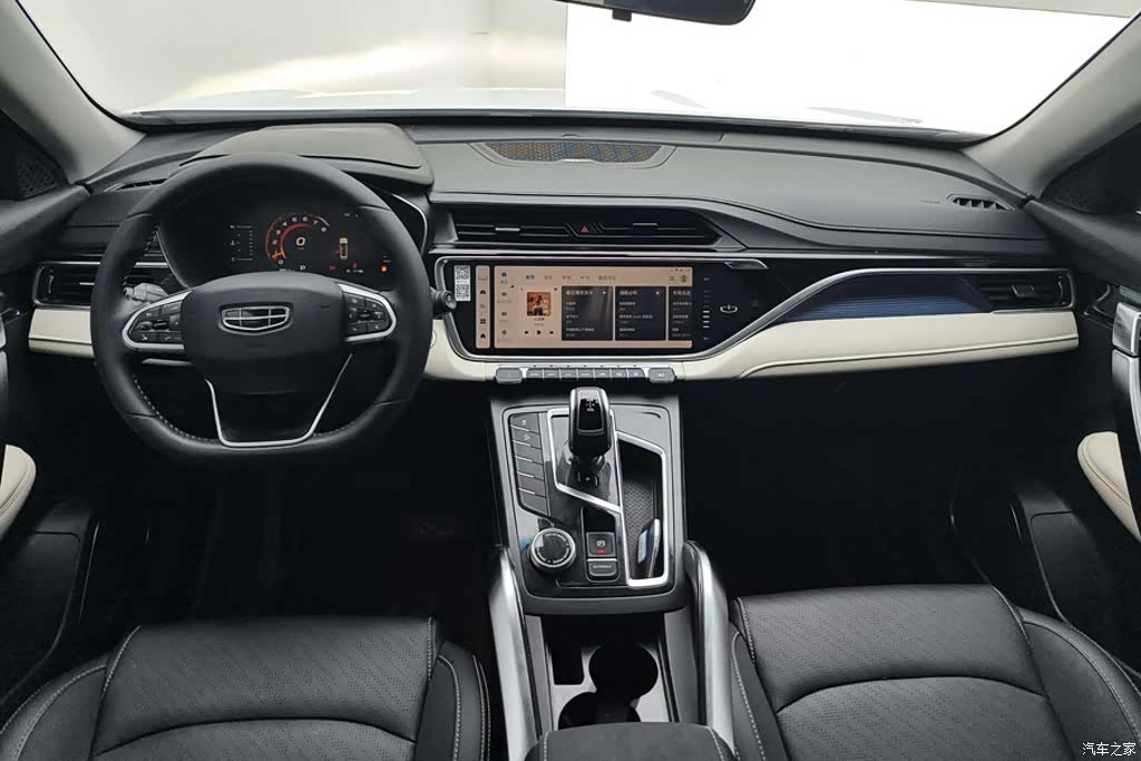 Geely Boyue, 2023 12