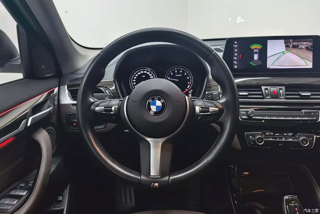 BMW X1, 2022 15