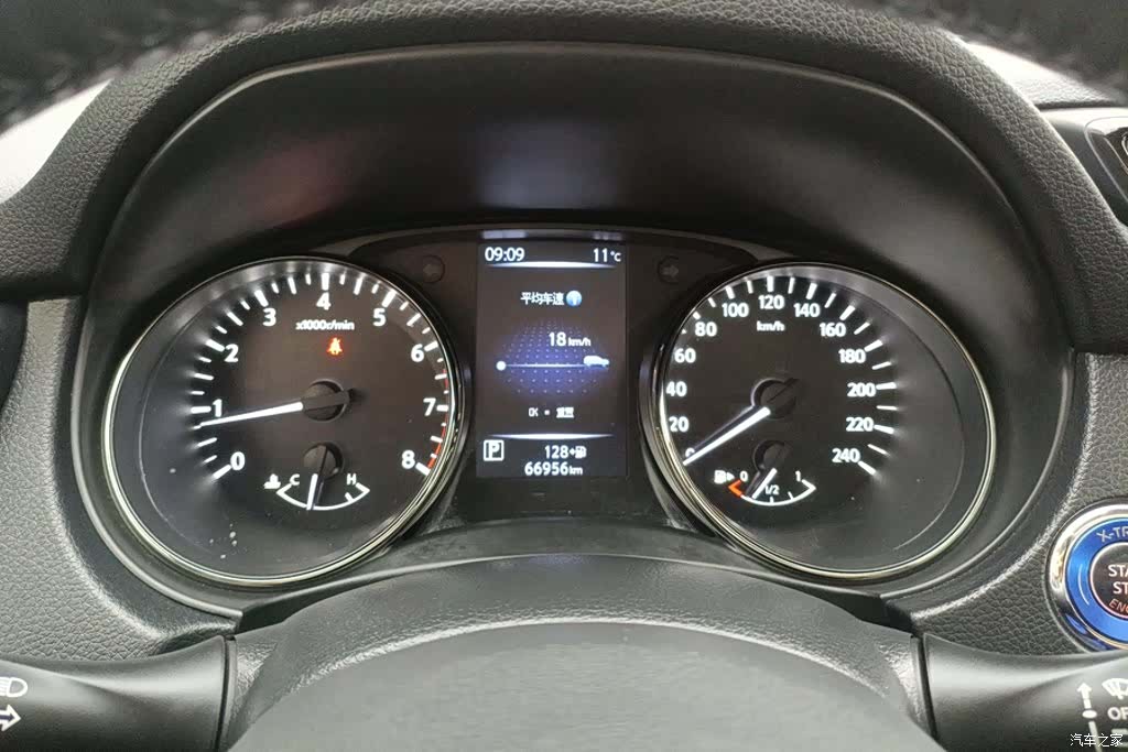 Nissan X-Trail, 2021 14
