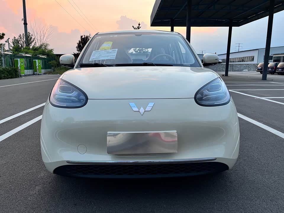 Wuling Wuling Bingguo