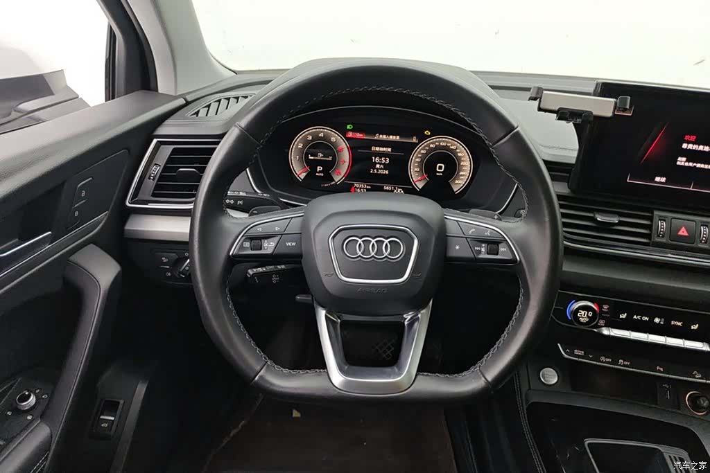Audi Q5L, 2021 15