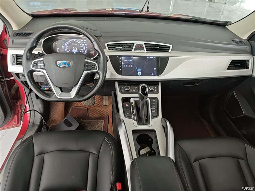 Geely Boyue, 2018 10