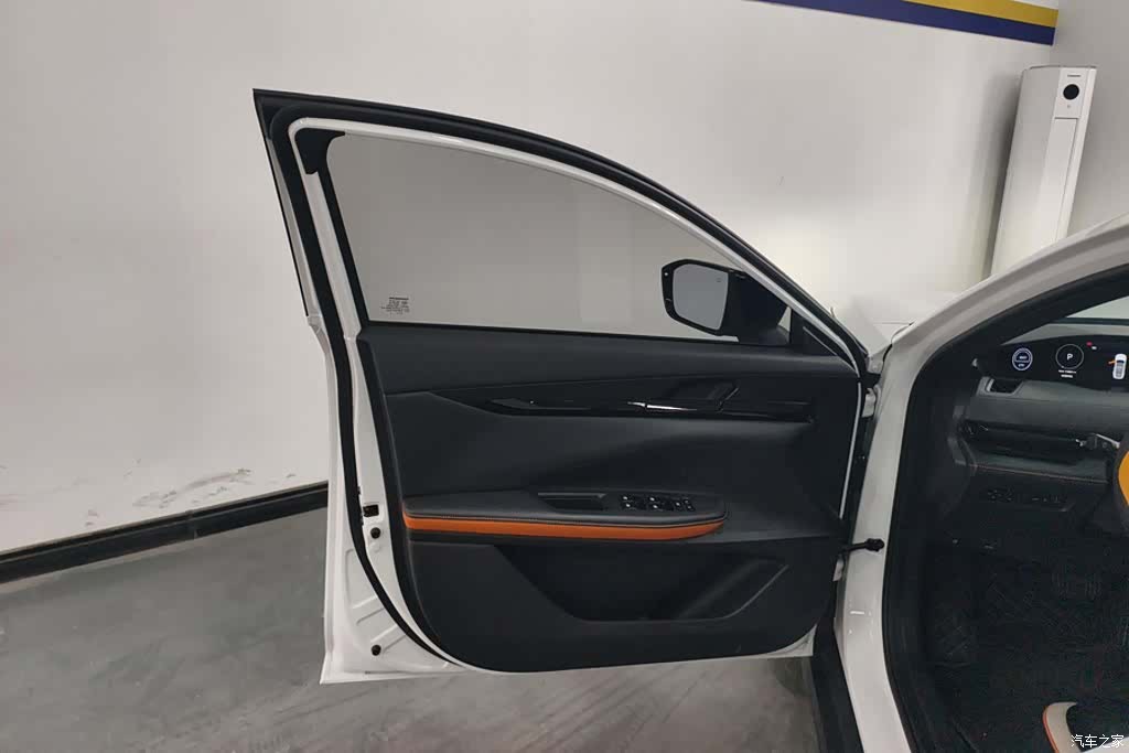 Changan UNI-V, 2023 7