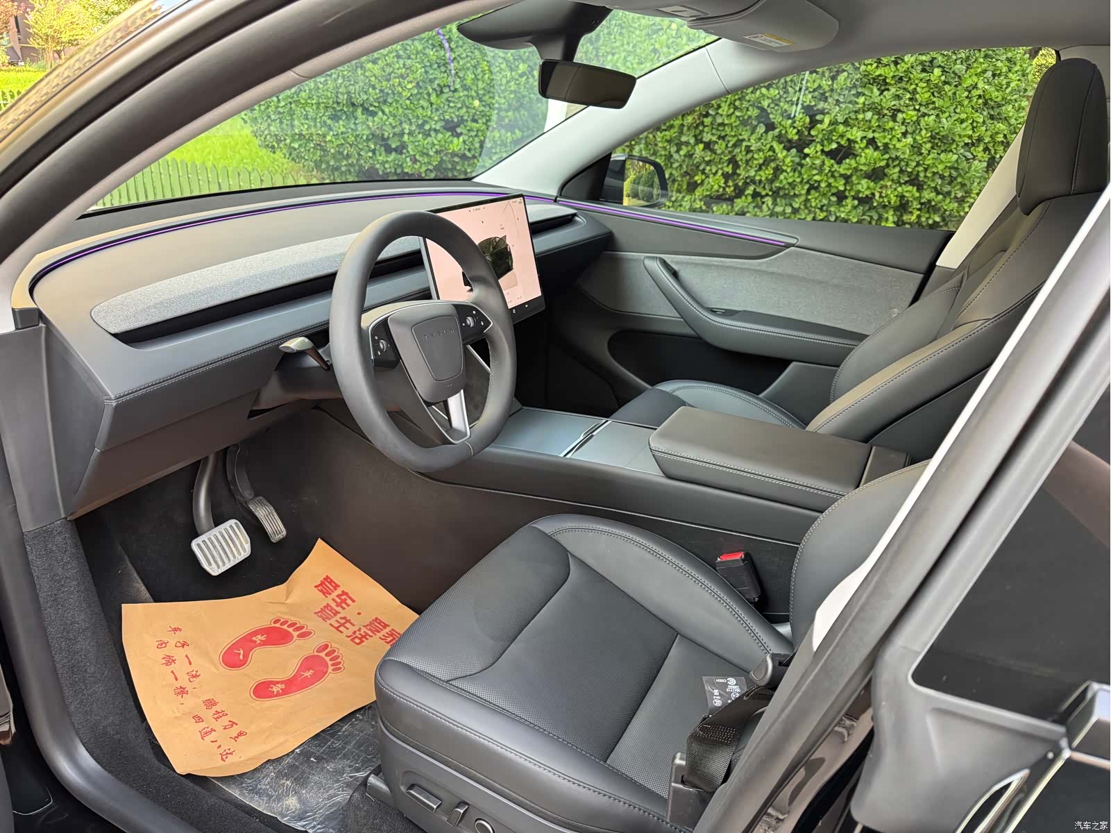 Tesla Model Y, 2025 9