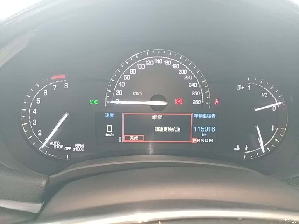 Cadillac XTS, 2018 12