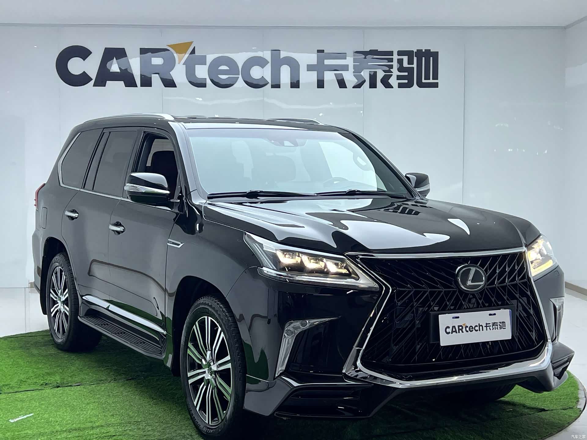 Lexus LX, 2019 7