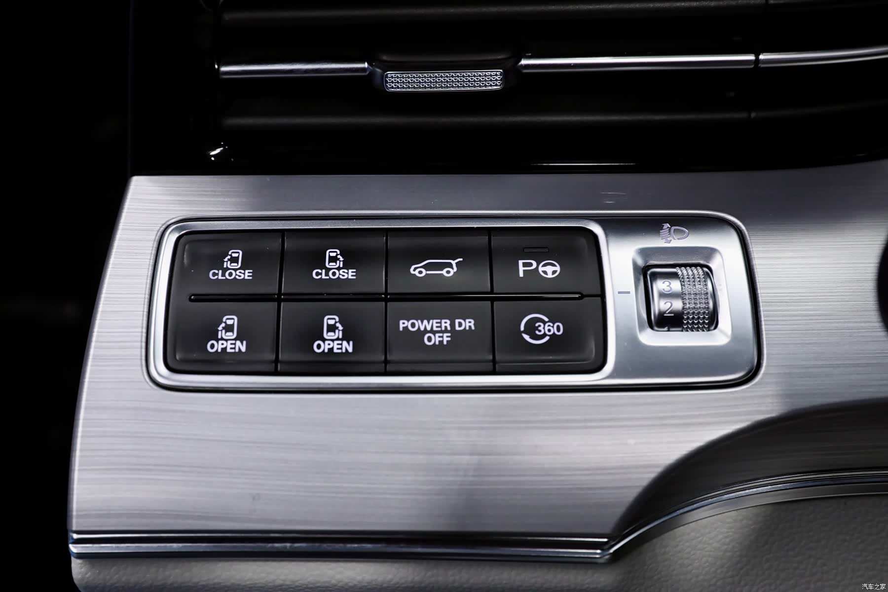 Roewe iMAX8, 2021 18