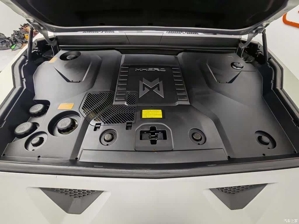 Mengshi 917, 2025 6