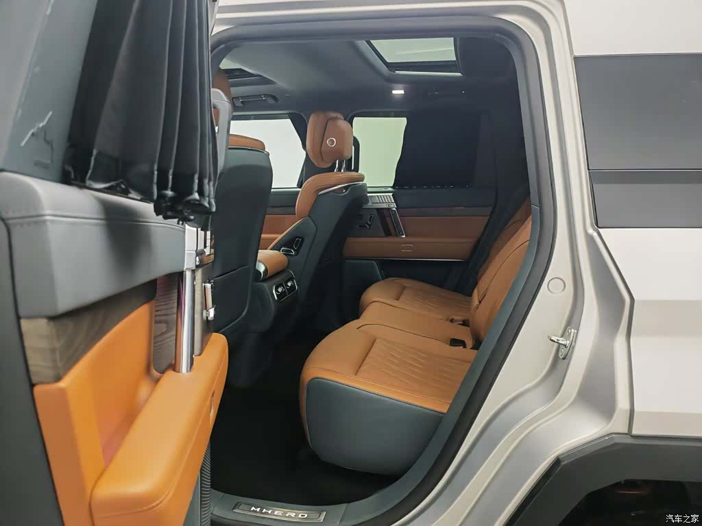 Mengshi 917, 2025 15