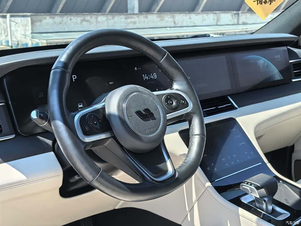 Li Auto ONE, 2021 16