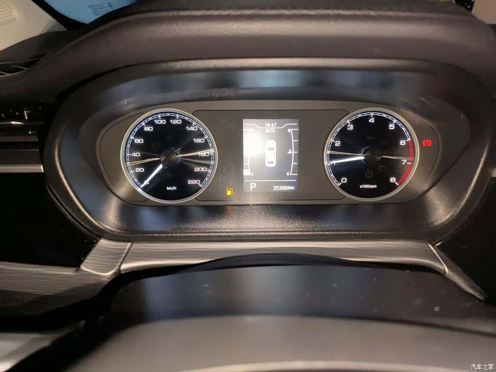 Chery 5, 2023 все фото