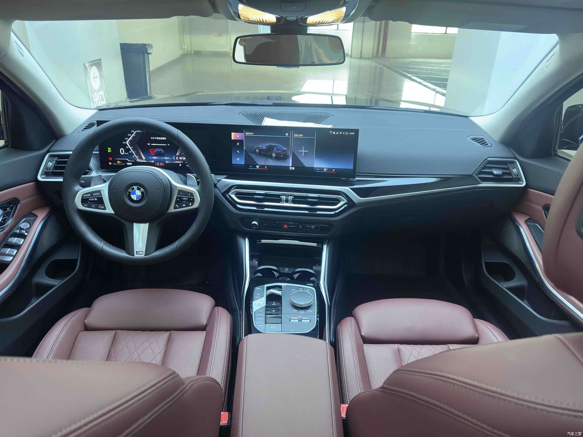 BMW 3 Series, 2023 20