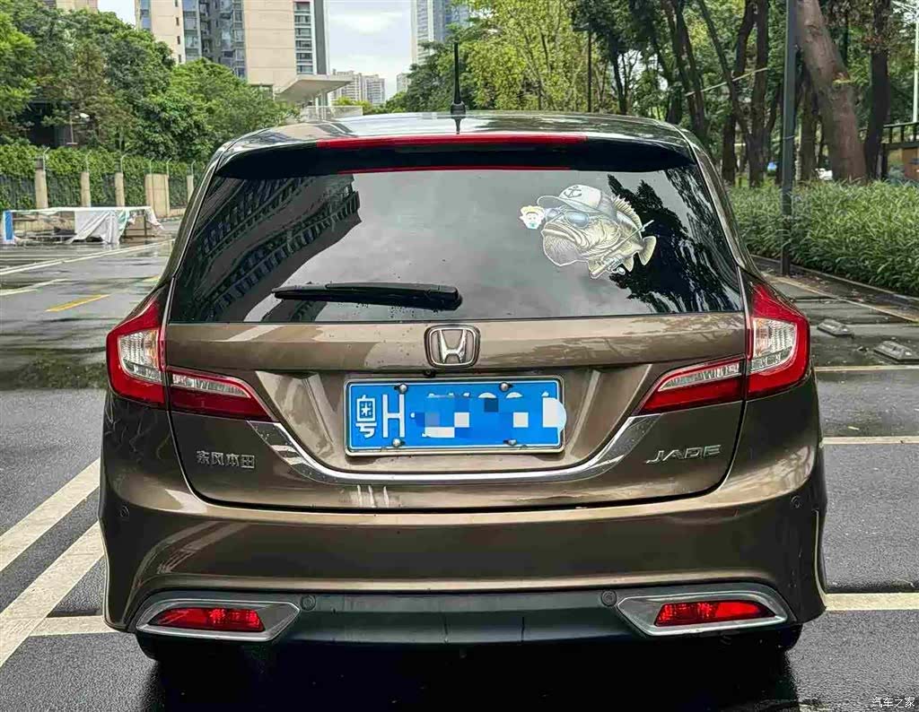Honda Jade, 2016 4