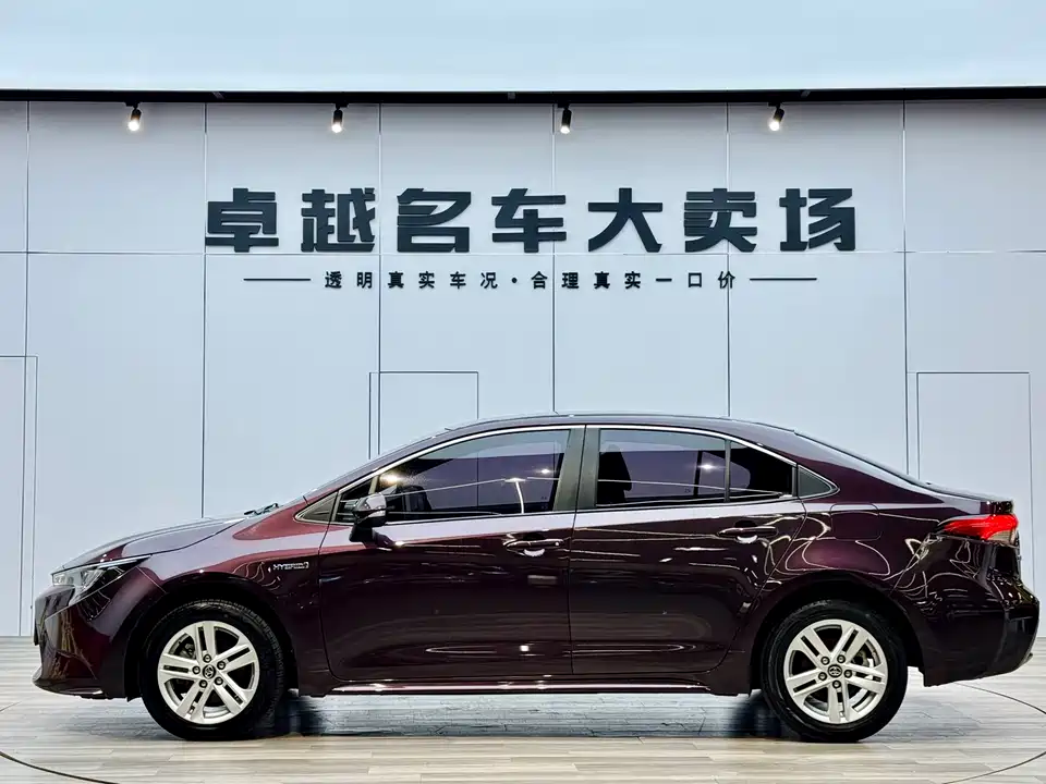 Toyota Lei Ling