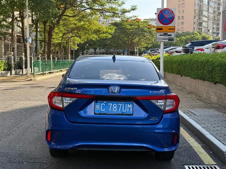 Honda Enjoy domain Honda Enjoy domain