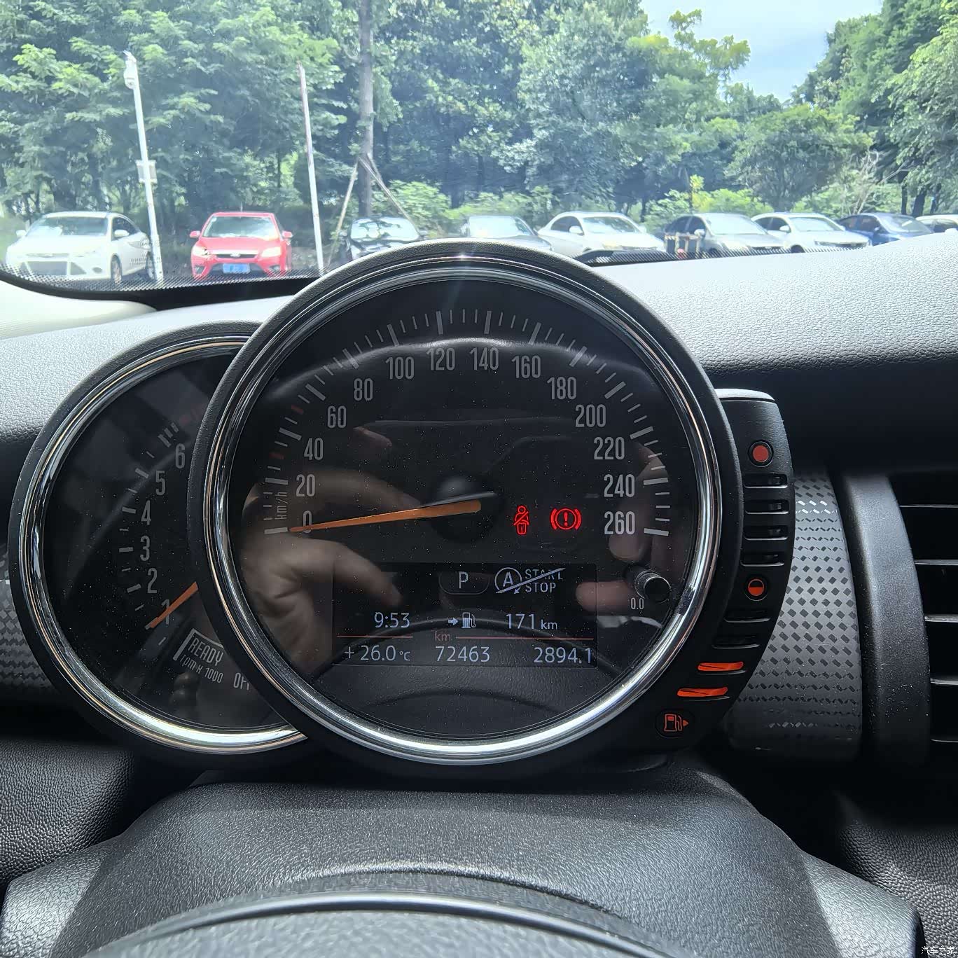 Mini Cooper, 2017 10