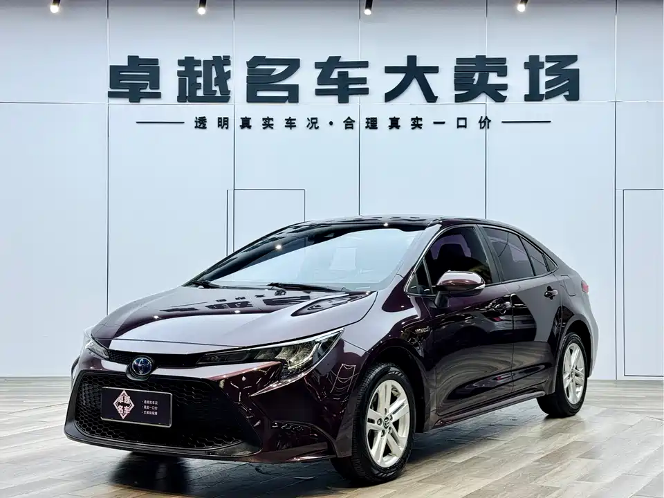 Toyota Lei Ling
