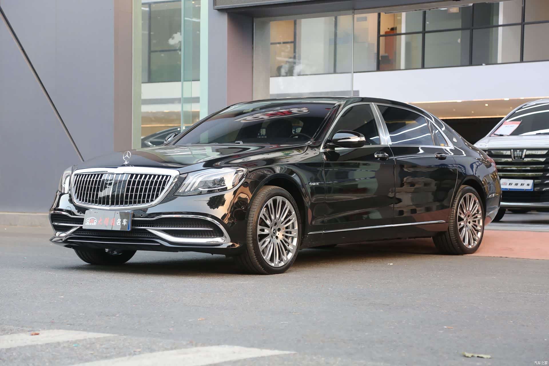 Maybach S-Class