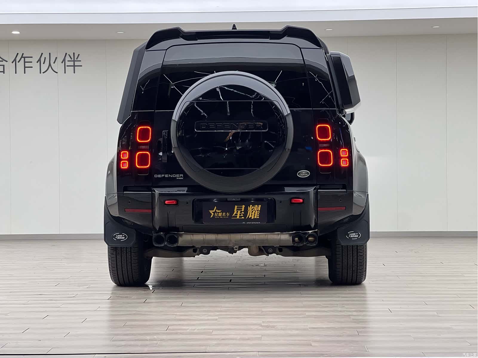 Land Rover Defender, 2022 22
