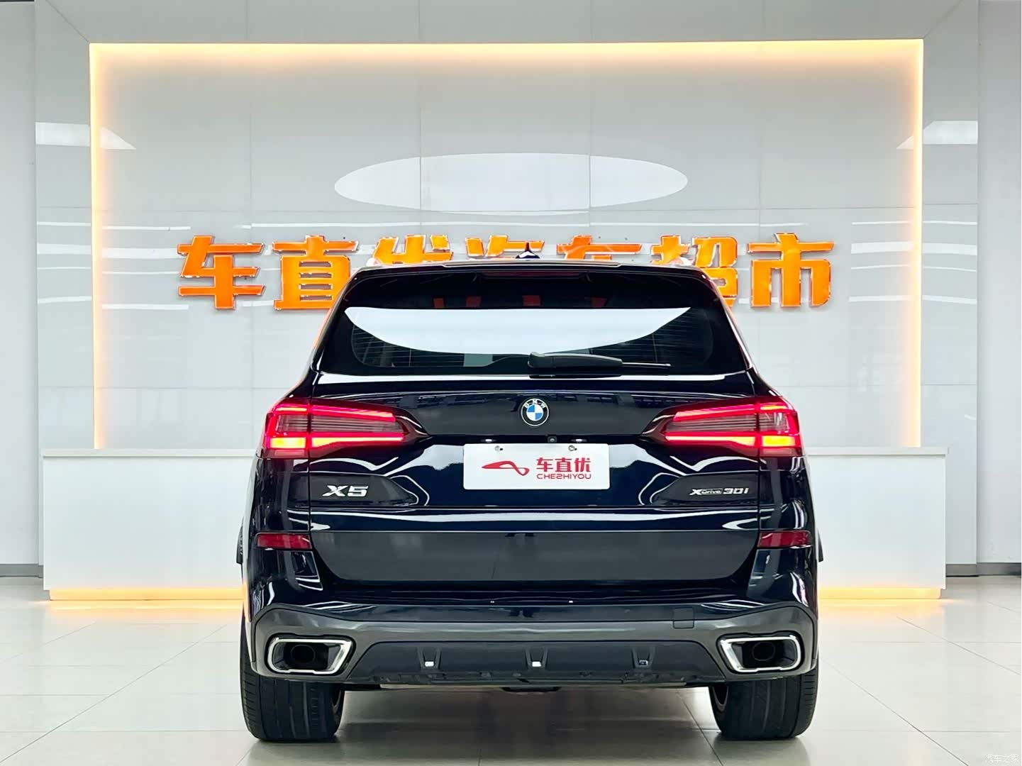 BMW X5, 2020 6