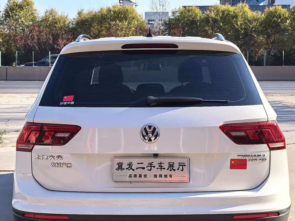 Volkswagen Tiguan L
