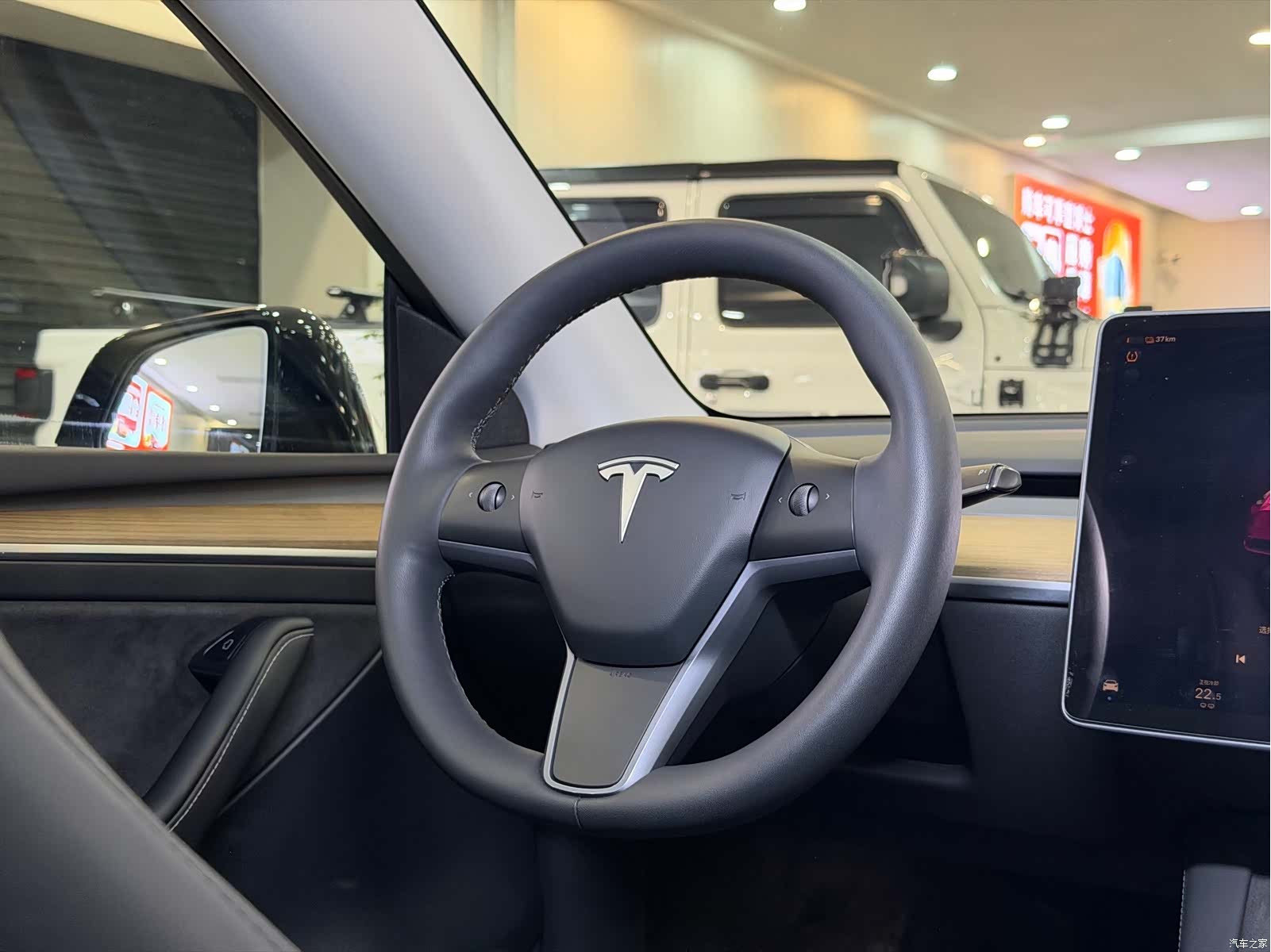Tesla Model Y, 2022 15