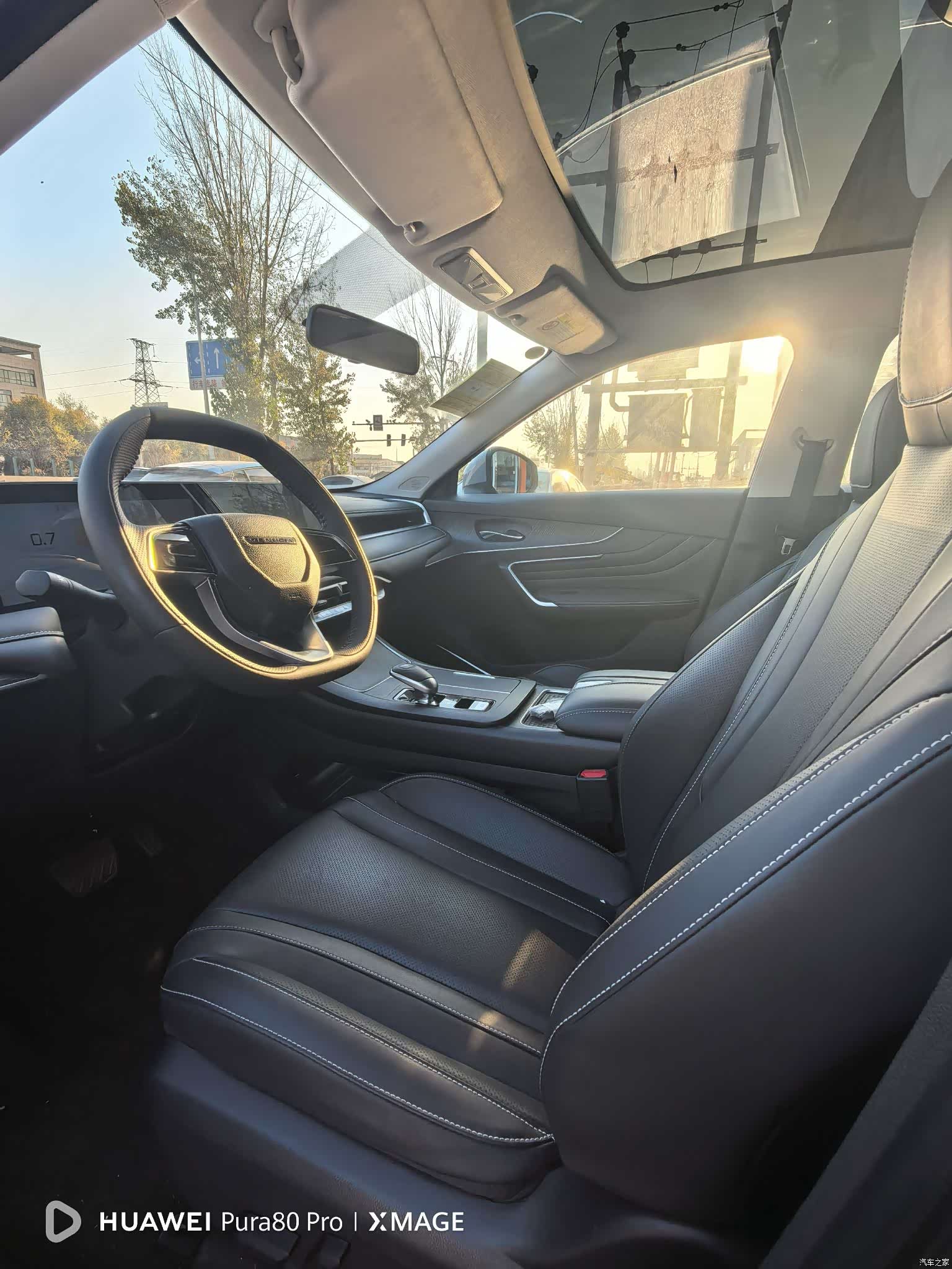 Nissan V, 2024 7