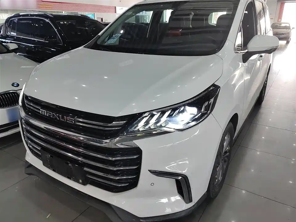 MAXUS Chase G50