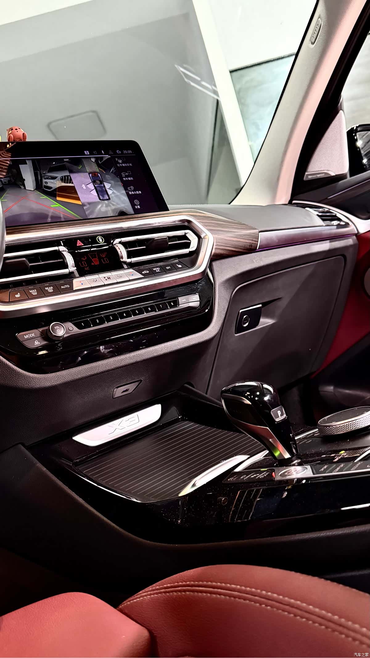 BMW X3, 2023 11