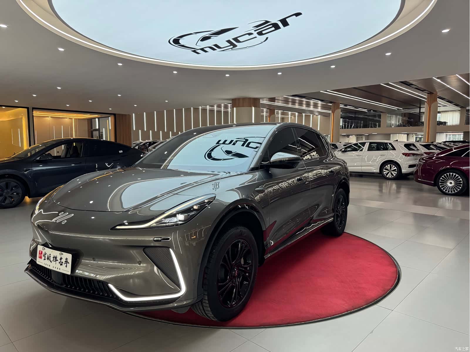 IM Motors LS7, 2023 1