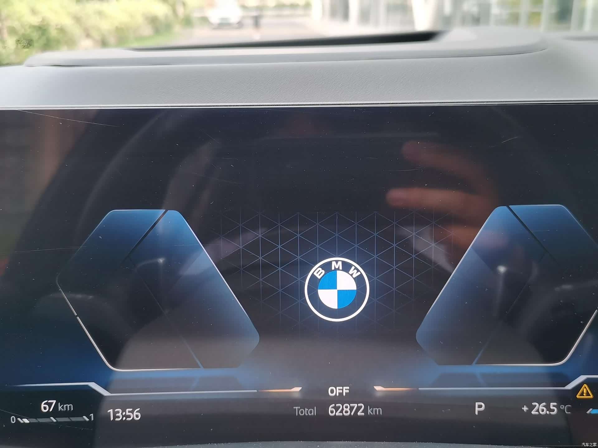 BMW X5, 2024 14