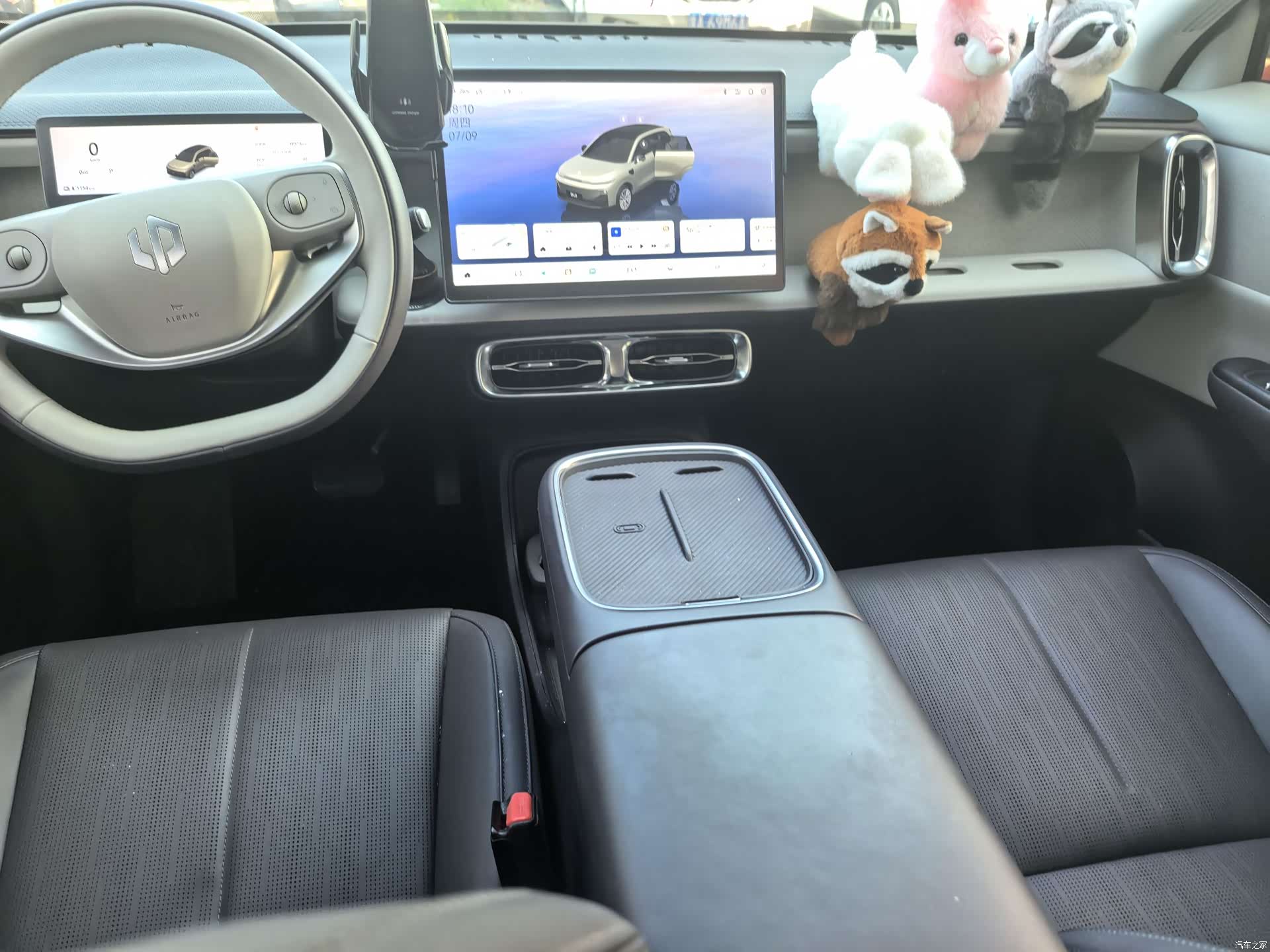 Leapmotor B10, 2025 6