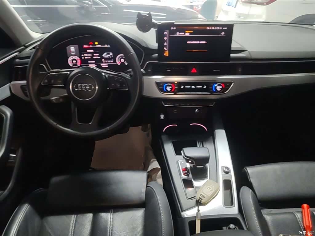 Audi A4L, 2020 10