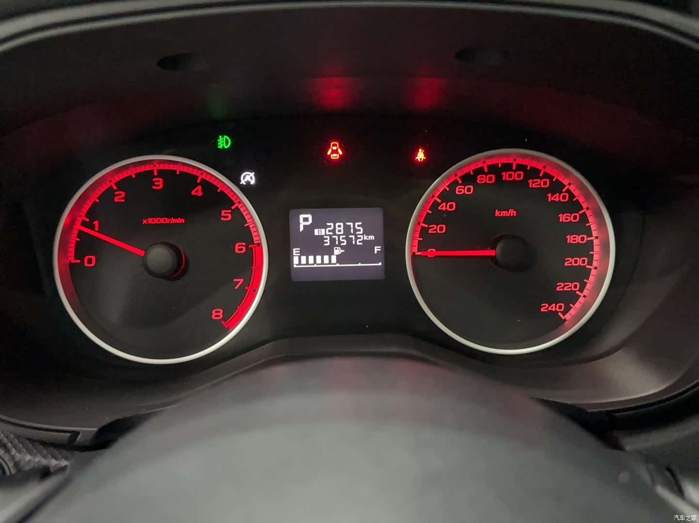 Subaru Forester, 2020 14