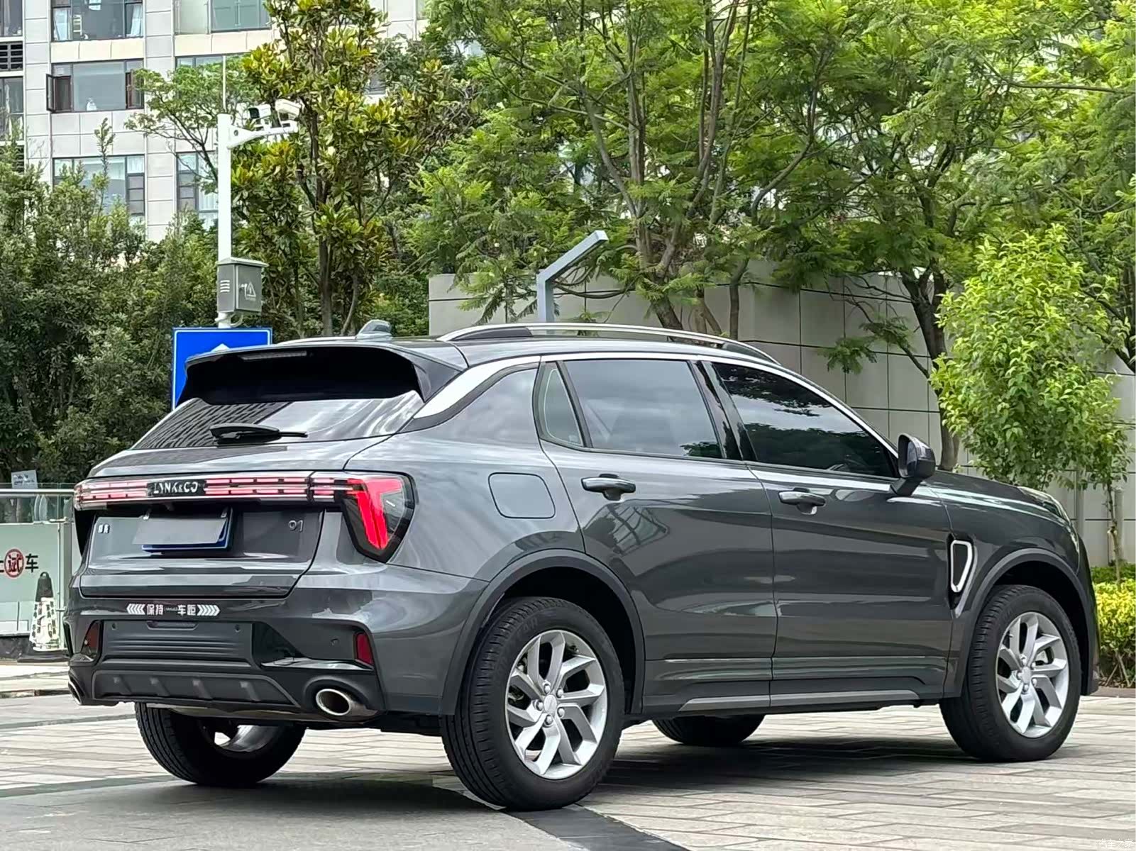 Lynk & Co 01, 2024 4