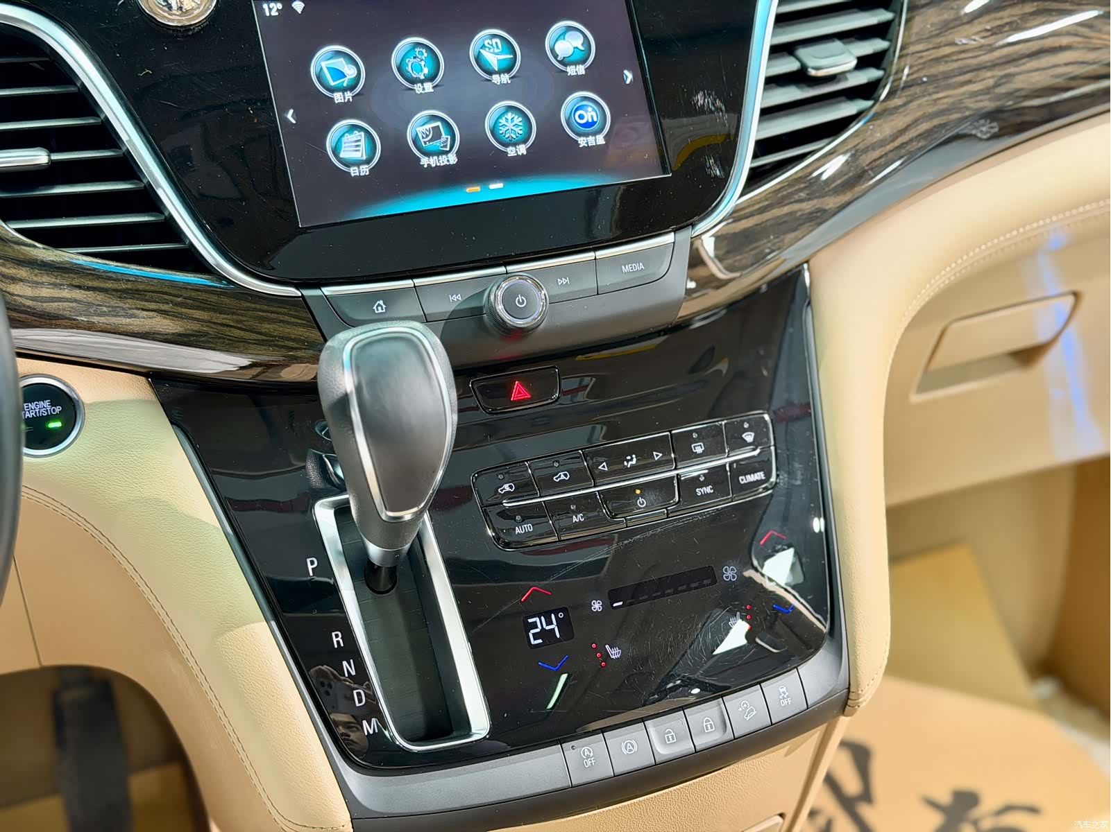 Buick GL8, 2017 11