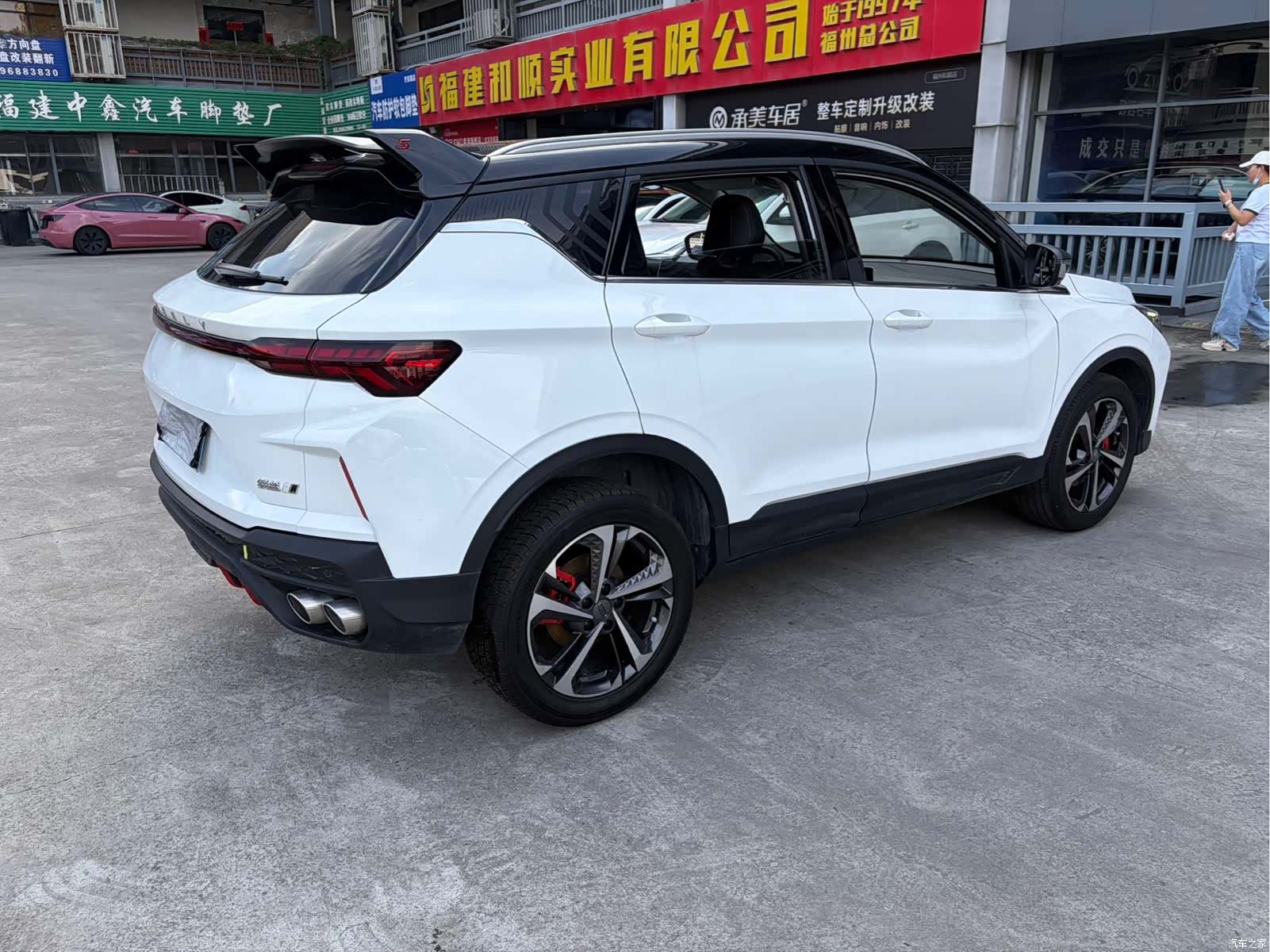Geely Coolray, 2022 7