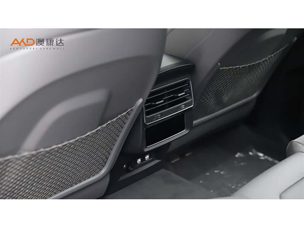 Audi Q8, 2020 9