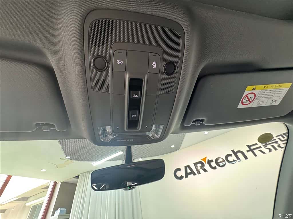 Audi Q3, 2024 20